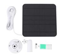 LIYJTK Chargeur de panneau solaire 12W, projecteur essentiel XL, caméra mangeoire pour oiseaux, câble de chargement de 9,8 pieds, support mural IP66