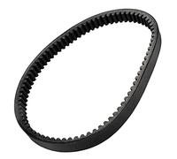 LIYYDS Courroie d'entraînement compatible avec Manco 285 286 485 486 606 Go Kart Baja BB65 DN65 SD65 TX65 196cc 6.5HP American Sportworks 136cc 208cc Marauder Black Widow Fox Conquest LXT Hammerhead Torpedo 136cc