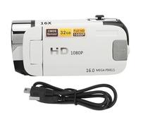 LIZEALUCKY Portable 1080P High Definition Digital Video Camera, 16MP DV Camera 16X Zoom HD Video 2.4inch Rotatable Screen Fill Light (White)