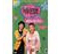 Lizzie McGuire - Volume 9 - Adieu collège G