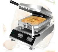 LJCSSD Crêpière, Machine à crevettes, coquilles Saint-Jacques, Fruits de mer, Plaque en Aluminium épais de 30 x 30 cm, Machine à tako senbei pour crevettes fraîchement préparées 2800 W