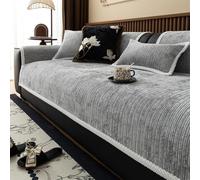 LJISEHG Housse de canapé en Forme de L - Protecteur de Meubles 1/2/3/4 Places for canapé sectionnel et d'angle, Utilisation dans Le Salon(Gray,90x120cm)