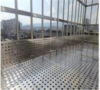 LJISEHG Tôle perforée en Acier Inoxydable for Protection de Balcon - Filet de Rebord de fenêtre en Maille Anti-Chute(20 * 120 cm)