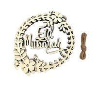 Ljmyy Lot de 5 couronnes de l'Aïd en bois à suspendre pour activités de décoration d'intérieur et de cuisine