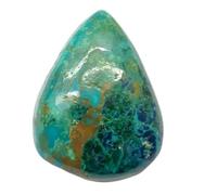 LKBEADS 1 pièce de poire azurite chrysocolle naturelle 20 x 15 x 6 mm Cabochon en vrac pour la fabrication de bijoux (bricolage, bague, pendentif, collier) | LKS 42, 20x15x6mm, Gemme, Autres pierres