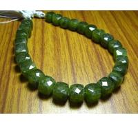 LKBEADS AA-Vessonite Faceted Cube Briolettes 8" Strand -Stones measure- 7-8mm