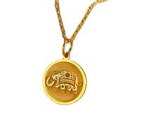 LKBEADS Collier pendentif pièce de monnaie gravée éléphant indien 24 mm avec chaîne câble de 45 cm | Argent sterling plaqué or | Bijou unisexe | LK_PNDN_0833