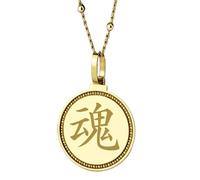 LKBEADS Collier pendentif rond de 28 mm en argent sterling 925, gravé de kanjis japonais, plaqué or, avec câble de 45 cm (18 pouces) pour homme et femme. Bijou fait main |LK_ENGP_0366