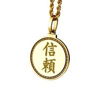LKBEADS Collier pendentif rond de 28 mm en argent sterling 925 gravé Tirana, Albanie, plaqué or, pour hommes et femmes, avec câble de 45 cm (18 pouces), bijou fait main |LK_ENGP_0287