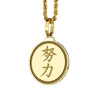 LKBEADS Collier pendentif rond de 28 mm en argent sterling 925, orné d'une calligraphie arabe gravée, plaqué or, pour hommes et femmes, avec câble de 45 cm (18 pouces), bijou fait main |LK_ENGP_0014