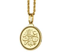 LKBEADS Pendentif rond de 28 mm en argent sterling 925, gravé de la lettre M finale de l'alphabet hébreu, plaqué or, pour homme et femme, avec câble de 45 cm (18 pouces) | LK_ENGP_0094