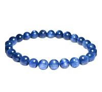 LKBEADS Pierre de kyanite naturelle 7 mm | Forme ronde, taille lisse | Pierre bleue | Bracelet élastique énergétique | Bracelet de guérison | Bijou fait main | LK_WOSB_00370_7