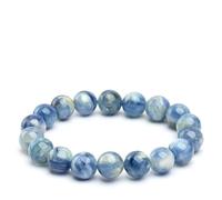 LKDCNUP Bracelet porte-bonheur, Bracelet cyanite Pierre précieuse bleue Cristal Perle ronde extensible Perles rondes, pierre