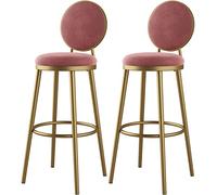 LKHGTR Tabourets de Tabouret de selles de se Tabouret de Bar de Tabouret Ensemble de chaises de 2 Bars, tabourets de Cuisine de Coussin PU avec Dossier et Dossier, siège élevé 65 75 85 cm, Assemblage