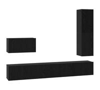 LKJephalotrop Meuble TV bas mural 4 pièces aspect chêne noir | Ensemble de panneaux suspendus flexibles pour salon et chambre à coucher avec 4 portes, armoire pliante et grande capacité de
