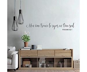 LKJHGU Mur chrétien Mon âme Repose en Dieu Mur psaume Vinyle Stickers muraux versets de la Bible | Cuisine et Salle à Manger Stickers muraux Vinyle décor à la Maison