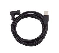 LKRPOUTYR Contrôleur d’Irrigation, câble DC 5 V, 11,5 Pieds, USB vers connecteur étanche, câble d’Alimentation en Fil de cuivre pour la réparation et Le Remplacement du système d’arrosage,