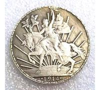 LKTingBax 1914 Mexique 1-PESO Pièces anciennes - Pièces commémoratives du Mexique - Pièce en nickel sculptée à la main Miss the great patrie, ce qui facilite la vie