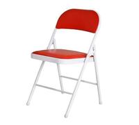 Lkvent Chaise 2 Pack Folding Chairs with Padded Cushion Chairs with Comfortable Cushion and Durable Steel Frame for Home and Office Chaise Salon(Rot)