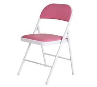 Lkvent Chaise 2 Pack Folding Chairs with Padded Cushion Chairs with Comfortable Cushion and Durable Steel Frame for Home and Office Chaise Salon(Roze)
