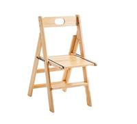 Lkvent escabeau marchepied Tabouret d'escalier Multifonctionnel, Chaise d'escalier à Double Usage avec accoudoirs, Banc Pliant Convertible for Cuisine et Bureau Petit(Legno)