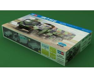 LKW 7t mil gl