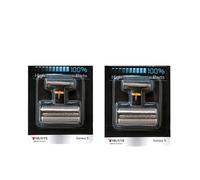 LKWVQRQE Grille Et Tête De Coupe De Rechange 51B, Compatibles avec Les Rasoirs Électriques Braun Série 8000 (8970, 8975, 8985, 8986, 8987, 8990, 8991 Et 8995)(2pc-51B)