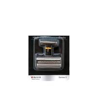 LKWVQRQE Grille Et Tête De Coupe De Rechange 51B, Compatibles avec Les Rasoirs Électriques Braun Série 8000 (8970, 8975, 8985, 8986, 8987, 8990, 8991 Et 8995)(1pc-51B)