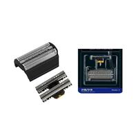 LKWVQRQE Tête De Rasoir De Rechange 31B, Grille Et Coupe-Lame De Rechange, Compatibles avec Les Rasoirs Braun, Séries 5000 Et 6000: 3, 350, 360, 380, 5612, 5770 Et 6520