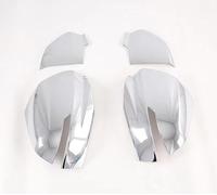 LLAVV Auto Coque de Rétroviseur pour Chevrolet Trailblazer 2020-2022,Auto Couvercle de Protection de Rétroviseur Latéral Boîtier Rétroviseur,A/Silver