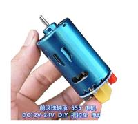 LLBOGRGGN Démarreur électronique RS-555 bleu 36 mm, puissant, DC 18 V, 12 V-24 V, 17800 tr/min, haute vitesse, couple élevé, for perceuse, voiture jouet