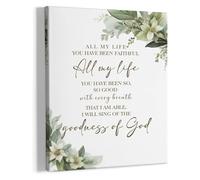LLBOGRGGN Religious Wall-Art Christian Bible Verse Botanical Canvas Painting Home Decoration for Bedroom Living Room Church(Framed,08x12inch(20x30cm))