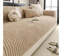 LLIDDAMES Couvre Canapé Antidérapant Housse de Canapé d’Angle Housse Canape 1 2 3 4 Place avec Accoudoirs Protection Canape Chat Chiens Anti Griffe en Chenille Sofa Cover(Khaki,90 * 120cm)