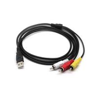 LLINthy Câble USB vers 3RCA mâle stable de 150 cm assurant une transmission audio et vidéo claire pour plusieurs appareils