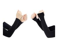 LLLmhuaa Lot de 2 paires de manchons de refroidissement pour le jardinage, la course à pied, la randonnée, le cyclisme, la randonnée, le cyclisme, la randonnée, le bras évacuant l'humidité pour homme