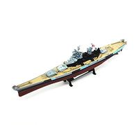 Lllunimon 1/1000 US BB-63 Missouri Navire Modèle World War II Battleship Modèles de Navire de Guerre Cruiser pour Cadeaux Artisanat
