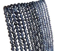 LLMWFA Perle d'espacement ronde en vrac, 2 PerIes de pierre Tourmaline colorées 3mm, perle à facettes naturelle for la fabrication bi-joux, accessoires bricolage 15''(Blue Sapphire,2mm)