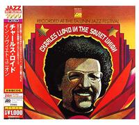 Lloyd, Charles - In the Soviet Union