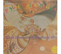 Lloyd Charmers - Psychedelic Reggae [Import]