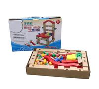 LLTCMYGS Chaise de Travail multifonctionnelle Montessori, Ensemble de Construction en Bois