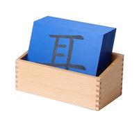 LLTCMYGS Montessori Enseignement des Langues Enseignement des Langues SIDA, Tableau des caractères de Sable Chinois,Bleu