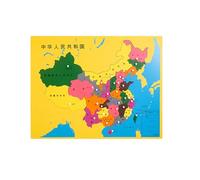 LLTCMYGS Puzzle Carte Montessori, Puzzle en Bois de la Chine et du Monde pour Enfants, Jouet éducatif de géographie,China