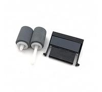 LM5852001 Cassette Paper Feed Kit Pickup Roller Separation Pad for Brother DCP8060 DCP8065 HL5240 HL5250 HL5251 HL5255 HL5270
