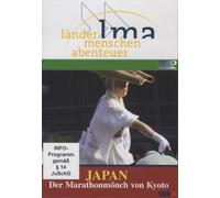 Lma-Länder,Menschen,Abenteuer - Japan-der Marathonmönch Von Kyoto [Import]