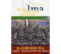 Lma-Länder,Menschen,Abenteuer - Kambodscha,Angkor Wat-Steinernes Herz [Import]