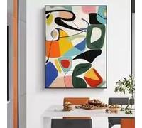 LMAIWANG Affiche et impression sur toile à motif géométrique abstrait coloré moderne (80 x 120 cm, sans cadre) - Décoration murale pour salon