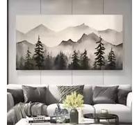 LMAIWANG Affiche Forêt Noire et Mystérieuse, Décoration Murale Forêt de Montagne, Impressions de Paysage, Art Mural, Décoration de Chambre Minimaliste (40x80cm/Sans Cadre)
