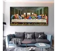 LMAIWANG Affiche murale vintage scandinave classique « La Cène » en impression sur toile HD (20 x 40 cm, sans cadre) pour la décoration de la maison, de la chambre et du salon.