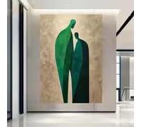 LMAIWANG Tableau abstrait humanoïde vert aux tons chauds et à la texture rétro, tableau à accrocher pour une ambiance familiale (50x70cm/sans cadre)