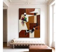 LMAIWANG Tableau minimaliste abstrait géométrique texturé sur toile, style moderne du milieu du siècle, décoration murale pour le salon (50 x 70 cm/cadre intérieur)